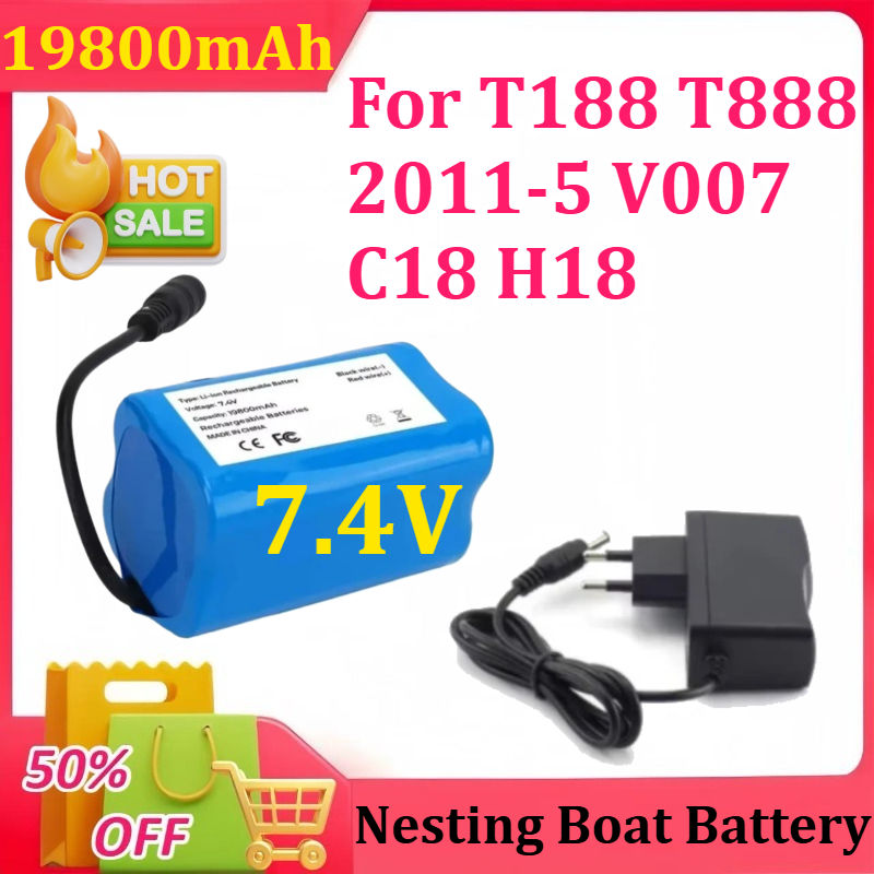Fish Finder Charger - 7.4V 19800mAh バッテリー USB充電器付き T188 T888