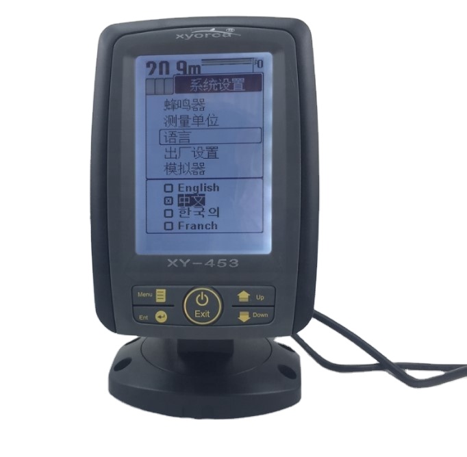 Fishing Camera - Xyorca XY-453 4.5インチLCD液晶ディスプレイ搭載 魚群探知機付き釣り用ベイトボート GPSレーダー ライブスコープカメラ